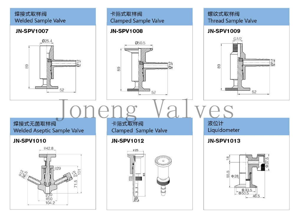 1/2" NPT Male Thread End Sanitary Sampling Cock Valve